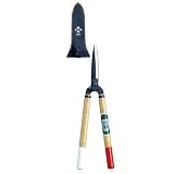 Okatsune Precision Hedge Shears 6 Blade, 20 total length