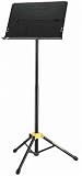 Hercules BS405B Solid Folding Desk Music Stand with Tripod Legs
