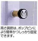 ＤＡＮＴＯＳ　ケーブルクロスオーバー