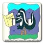 Londons Times Funny Animals Cartoons - Skunk Reads Roberts Rules Of Odor - Light Switch Covers - double toggle switch