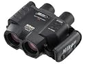 Nikon 8211 StabilEye 14x40 VR Marine & Land Image Stabilized Binoculars