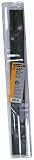 Poulan Pro 46-Inch Mulching Lawn Mower Blade (2 Pack) #PP21011