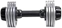 Stamina 50-Pound Versa-Bell II Adjustable Dumbbell Pair