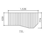 トクラス　バスルーム用巻きフタ（７３Ｌ）【HFFMADW2XX】　[GFFMADW2XX]　同等品　浴室