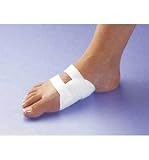 Kitchen & Housewares : Unisex Arch Support (pack of 2)