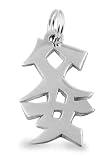 Sterling Silver Chinese “Father and Daughter” Kanji Symbol Charm