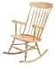 Hill Country Rocker (Adult Rocking Chair) - Color: Natural