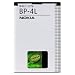 Electronics : Nokia BP-4L - Cellular phone battery Li-pol 1500 mAh