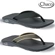 Chaco Flip Sandals for Men