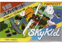 スカイキッド