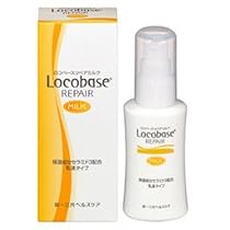 ロコベースリペアミルク48ｇ