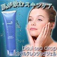 bisui sea drop ミネラルクレンジングジェル