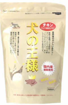 犬用せんべい 犬の王様 チキン 80g