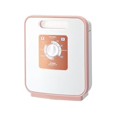 三菱  AD-S 50-P ふとん乾燥機 (衣類&靴乾燥機能付き)  コーラルピンク