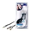 HQ Doppelt geschirmtes Audio Kabel 2,5 m