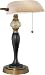 Jermaine Two Tone Desk Lamp