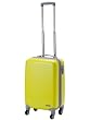 Jelly Bean Trolley 19" Yellow