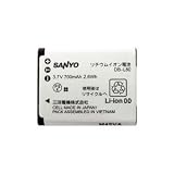 SANYO Xacti用 リチウムイオン電池 DB-L80