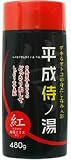 �������m�� �g-Beni- 480g