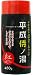 �������m�� �g-Beni- 480g