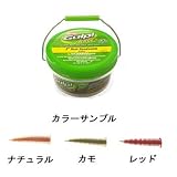 バークレー ガルプ!アライブサンドワーム レッド 2インチ(US) GAPSW2-BY