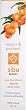 Sea Buckthorn Facial Cream Repair & Protect