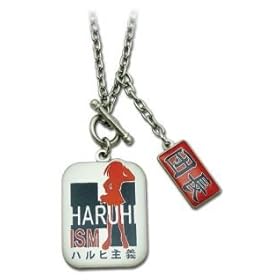  The Melancholy of Haruhi Suzumiya: Haruhi Ism Anime Cosplay Necklace
