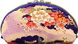Cris Notti Green Kimono Dome Cosmetic Bag