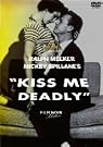 フィルム・ノワール セレクション キッスで殺せ!