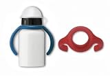 SIGG(シグ) キッズグリップ ブルー 90083
