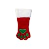 Kyjen Christmas Paw Stocking, Small