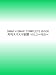 SMAP×SMAP COMPLETE BOOK 月刊スマスマ新聞 VOL.2~RED~ 4863362366 JPEG画像(小)