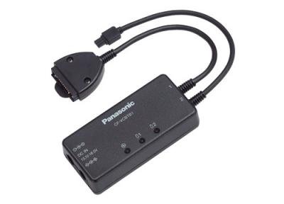 PANASONIC Batterieladegeraet fuer Toughbook CF-18 / CF-19 / CF-30 / CF-31 / CF-52 / CF-74 Preisvergleich