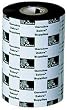 Zebra 5095 Resin - Print ribbon - 12 - 2.5 in x 243 ft