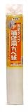 アサヒペン 補修用カベ紙 HK-14 30cm×60cm