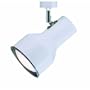 Thomas Lighting TR4706-8 Step Track Lighting Fixture