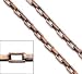 Copper 2.5x5mm Rectangle Cable Vintage Chain