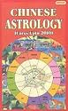 Chinese Astrology ; Cures upto 2010