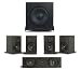 Electronics : Mordaunt Short Carnival 5.1 AV Speaker System