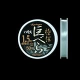 ���C���V�X�e�� �Ɍ� ���ׂ�(KYOKUGEN KYOBERA) �n���X 50M �i�`������ 1.5�� 092-015
