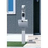 三協アルミ　機能ポール　エスポ　2型　プラン2　KPE　※表札はネームシールとなります　【機能門柱　機能ポール】 　アーバングレー