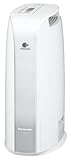 Panasonic デシカント方式除湿乾燥機 ナノイー除菌・脱臭 7~14畳相当 シルバー F-YZJX60-S