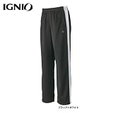 イグニオ(IGNIO)【特選品】トレーニングパンツ(9A11520)