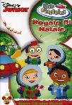 Little Einsteins - Regalo Di Natale