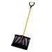 Tools & Hardware : Suncast SNF2150 18-Inch Snow Shovel with Fiberglass Handle with Wear Strip And D-Grip Handle