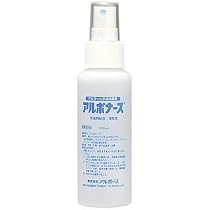 アルコール消毒剤　アルボナース　100ml