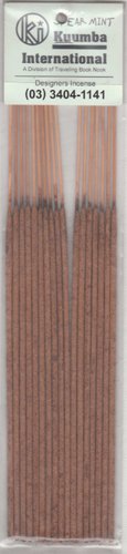 kuumba SPEAR MINT