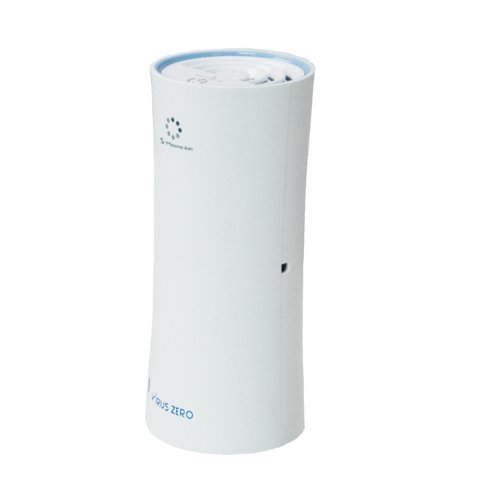 Virus Zero Air Sterilizer - Portable