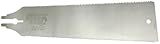 4 Pack Vaughan & Bushnell 569-32 Replacement Blade for Bear Saw 10 x 18 & Graduated-TPI Pull Saw BS250D (250RBD)