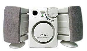 Electronics: 3 PC POWERED SUBWOOFER SYSTEM
